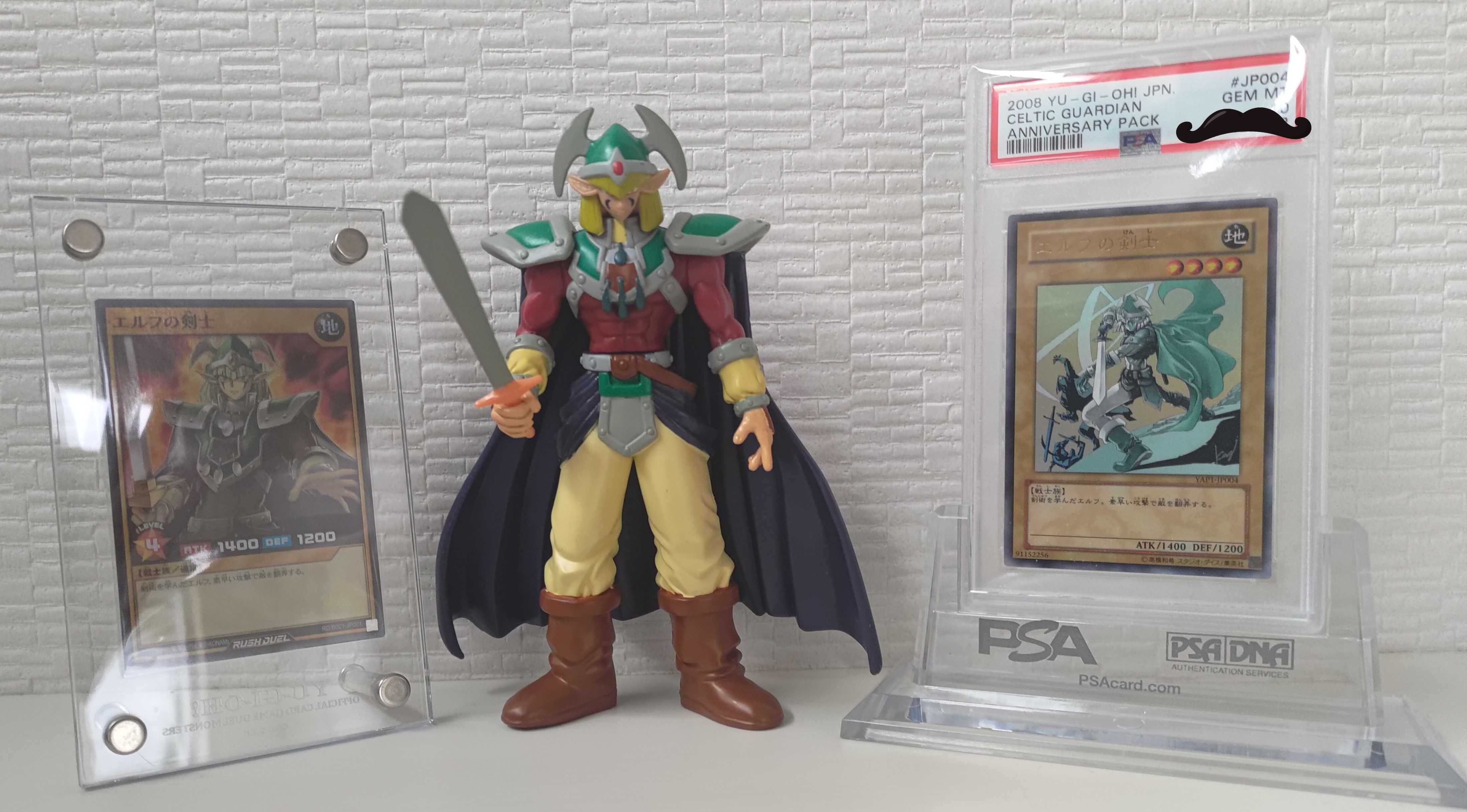 トレカ紹介_保管方法①～PSA鑑定カード編～ | 猿の部屋 - 楽天ブログ