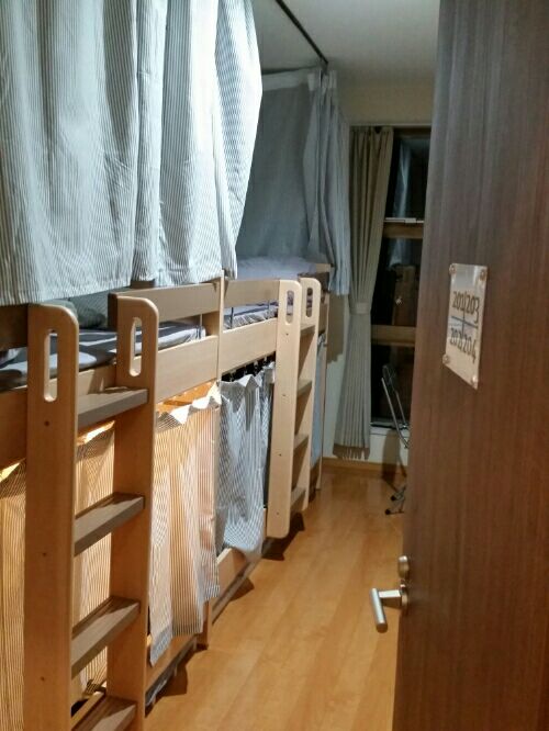 rblog-20160101213108-05.jpg
