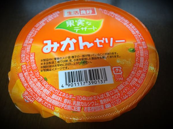 rblog-20150623211231-01.jpg
