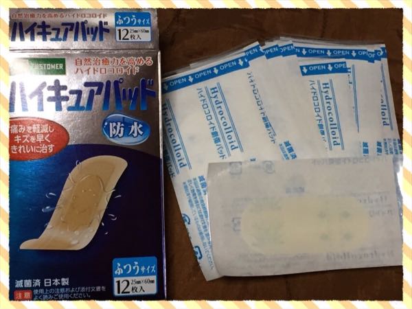 rblog-20160329164825-02.jpg