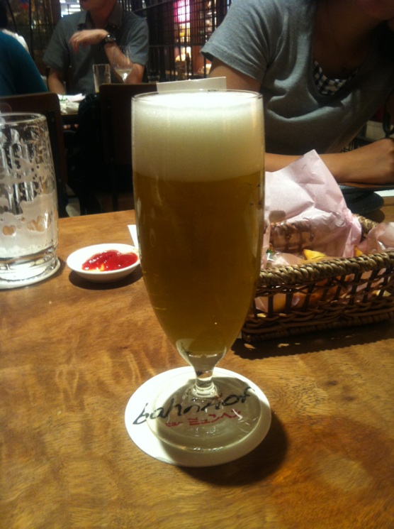 2012-08-14 13:03:29