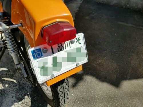 rblog-20180818191254-09.jpg