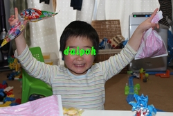 20120214初めてお友達にﾊﾞﾚﾝﾀｲﾝもらった日 (2).JPG