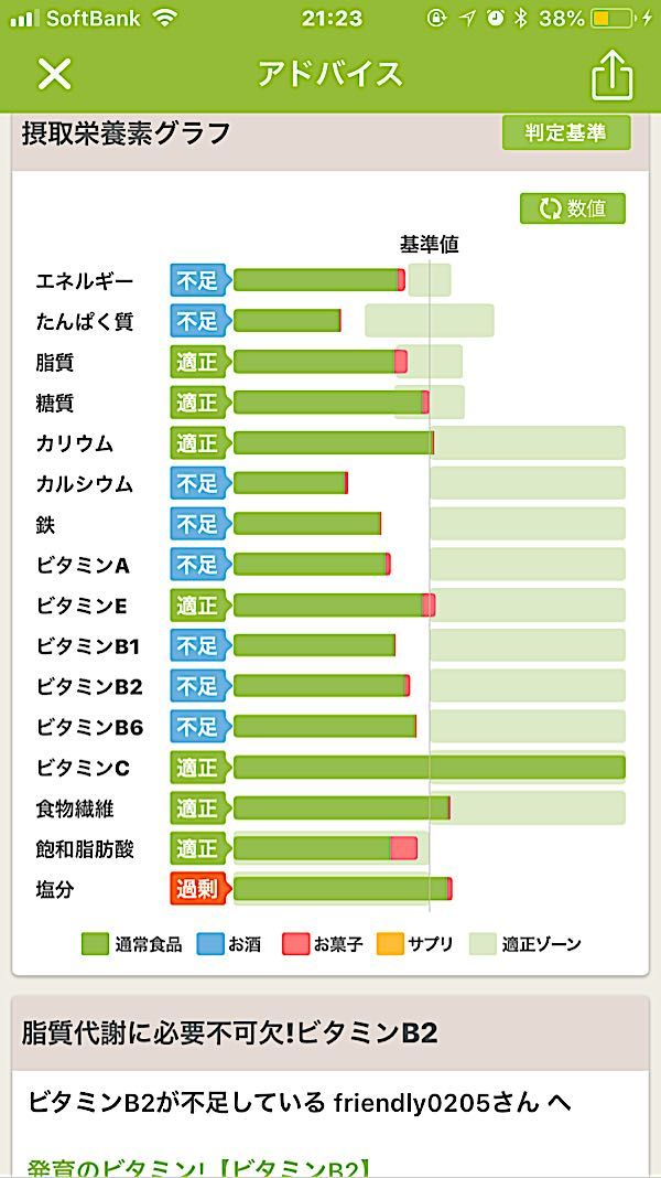 rblog-20181029212448-02.jpg