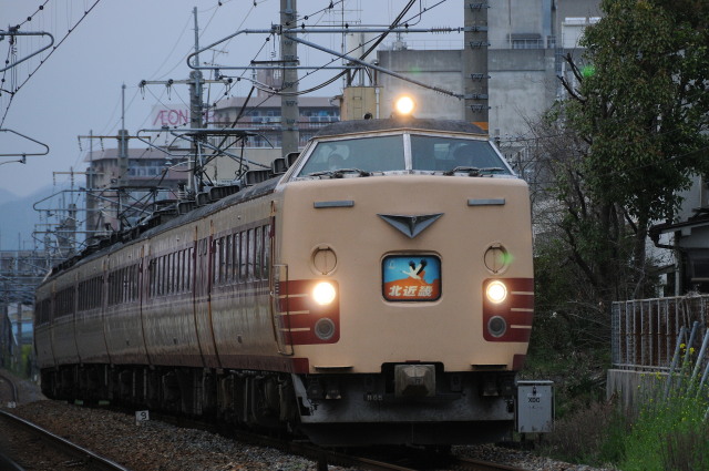 なつかしの北近畿1