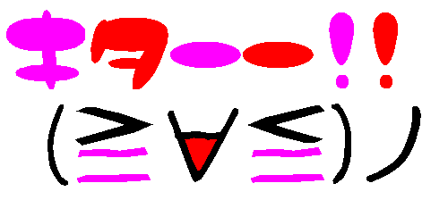img_0-2.png