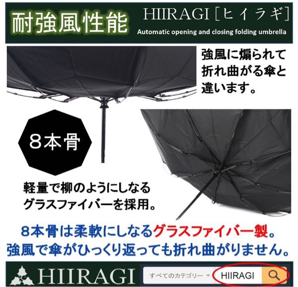 rblog-20170113065854-02.jpg