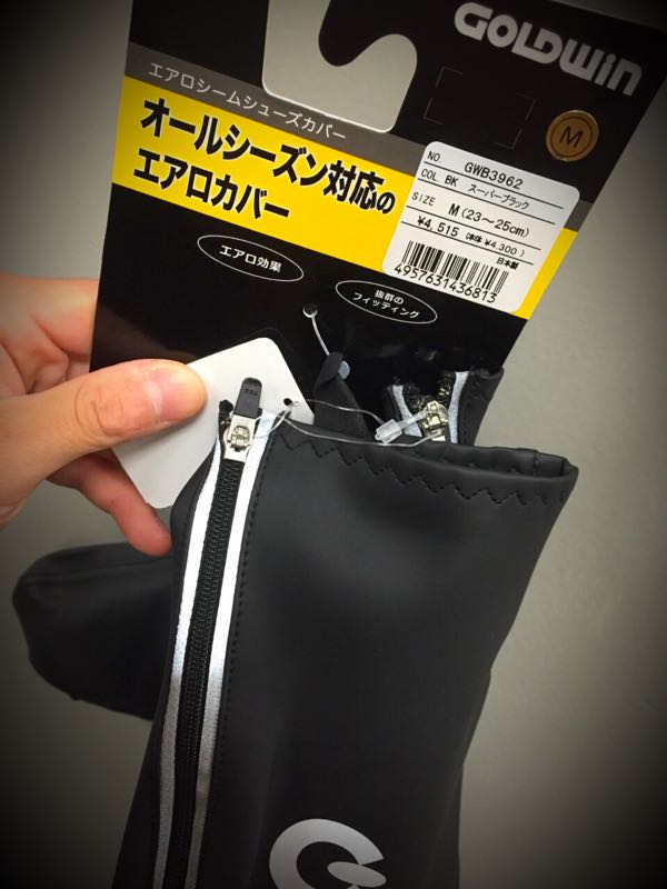 rblog-20150701221410-01.jpg