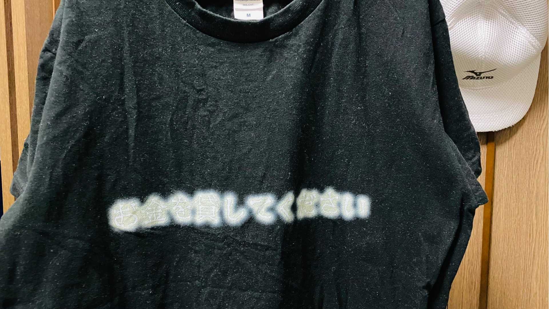 希少 ´94 ストイコビッチTシャツ 名古屋グランパス制作は貴重+