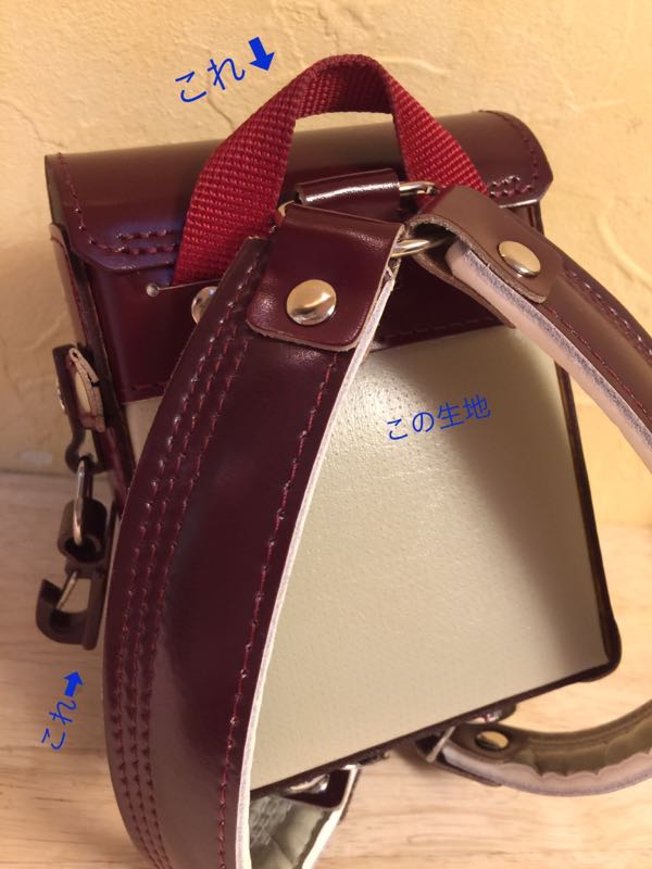 rblog-20160131173529-01.jpg