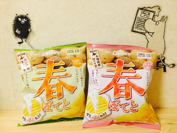 rblog-20160408183645-01.jpg