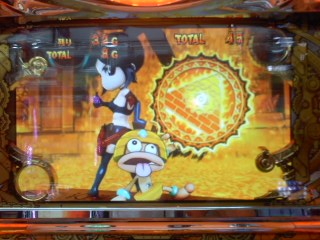 秘宝ラッシュ
