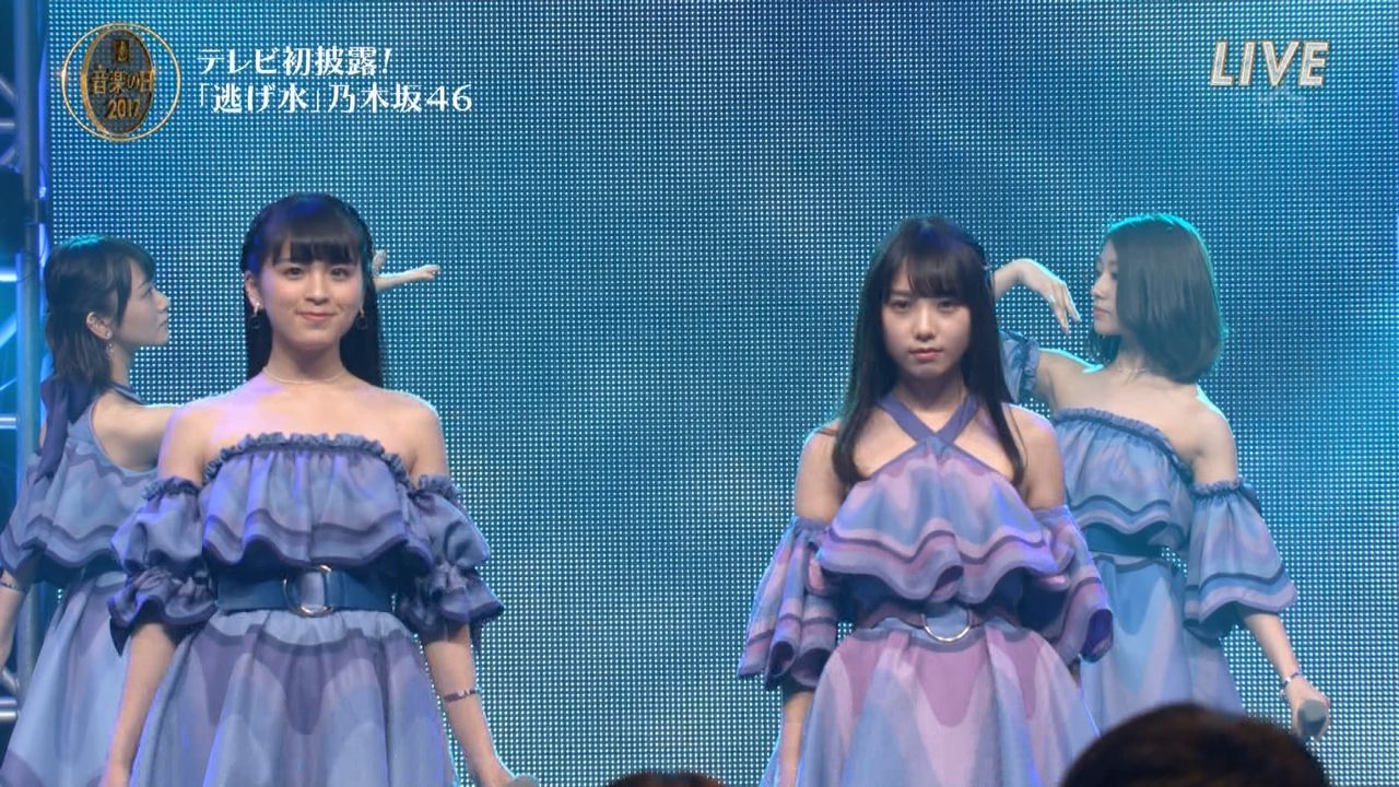 乃木坂46 逃げ水　衣装 Amazon.co.jp: 乃木坂46 逃げ水 コスプレ衣装1着選択自由