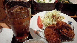 ウーロンハイ.jpg