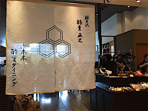 rblog-20160401182457-00.jpg