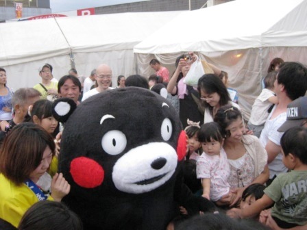 kumamon1.jpg