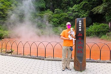 20170525血の池地獄
