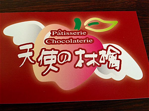 rblog-20140914205218-04.jpg