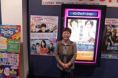 DSCF8056.jpg