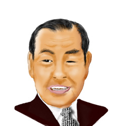 田中角栄.jpg