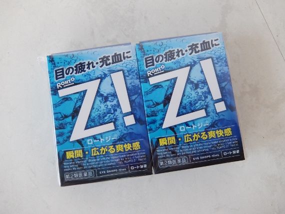 コストコ レポ ブログ ロート ジー(Z!) 12ML×２　468円