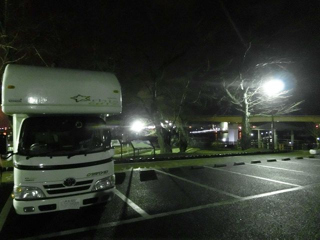 Cimg1670.jpg