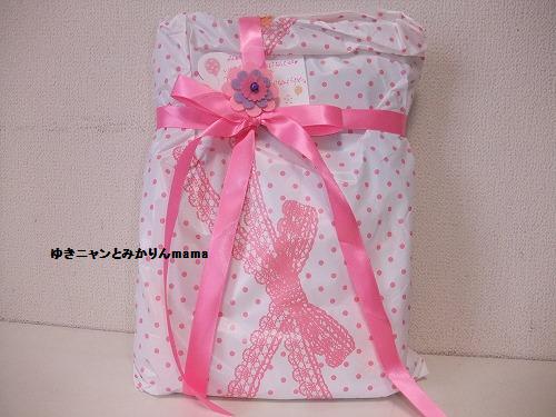 DSCF6250.jpg