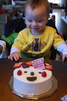 samuel_birthday.JPG