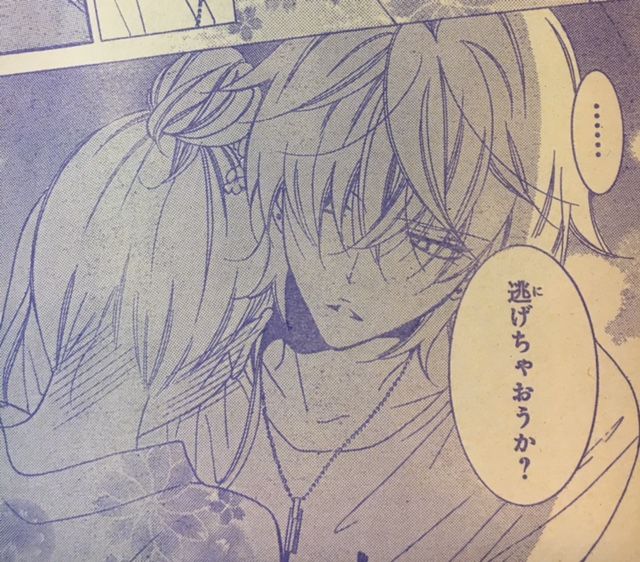 67話 なまいきkanon 楽天ブログ