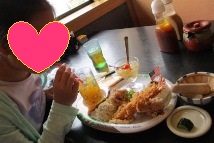 IMG_1133 - コピー.JPG