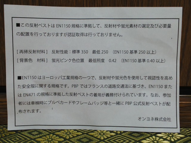 KC4D2192.JPG