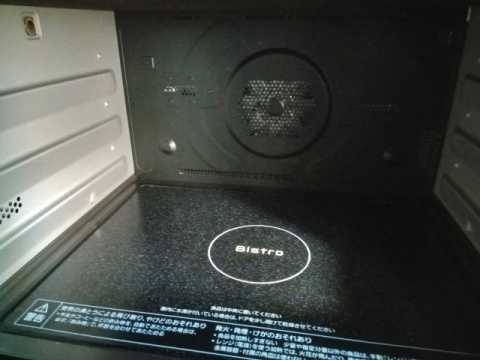 Amazon | パナソニック オーブンレンジ スチーム ビストロ 26L