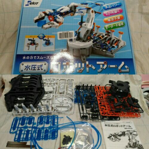 rblog-20160928063814-00.jpg