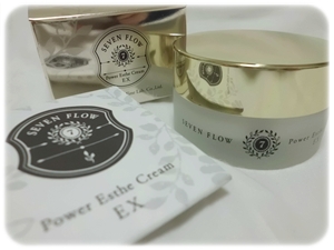 20130209a.JPG