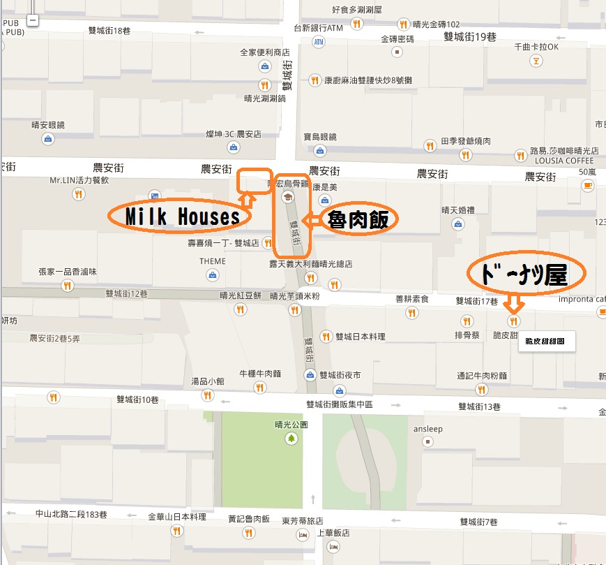 2015.01.02お店の場所（地図)