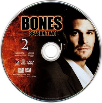 『0965　ＢＯＮＥＳ／骨は語る SEASON  2 DISC  2　［コンパクト・ボックス］』ピクチャディスク
