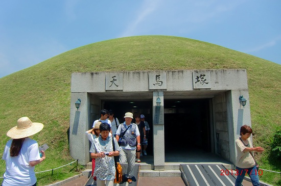 あらら、コリア、、、 140.jpg