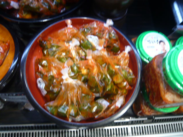 食材
