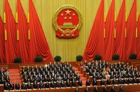 第12期全国人民代表大会.jpg