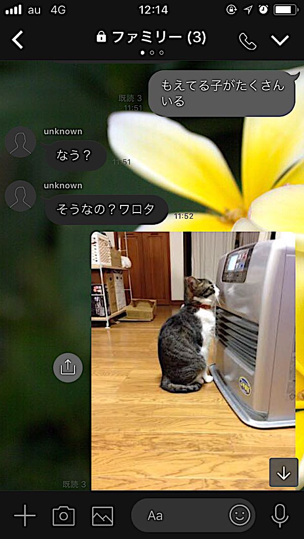 rblog-20171204123724-02.jpg