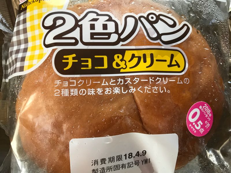 rblog-20180409171313-03.jpg