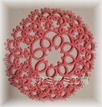 花モチーフの衿_2