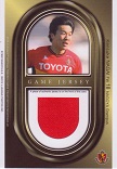 12 TE JP5.jpg
