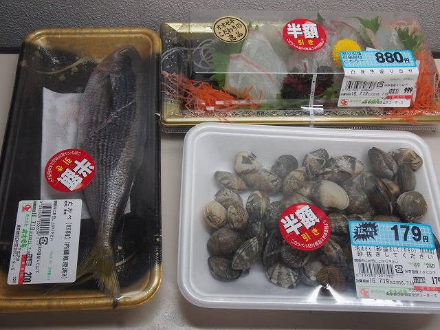 P7190003.jpg