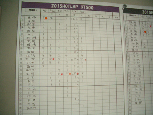 resize1042.jpg