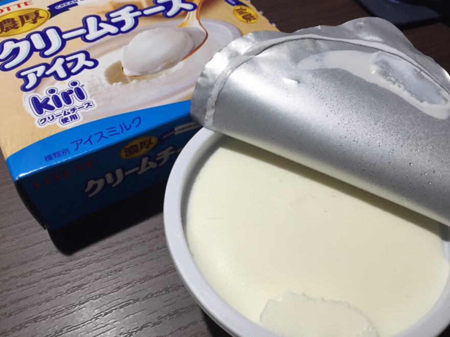7110