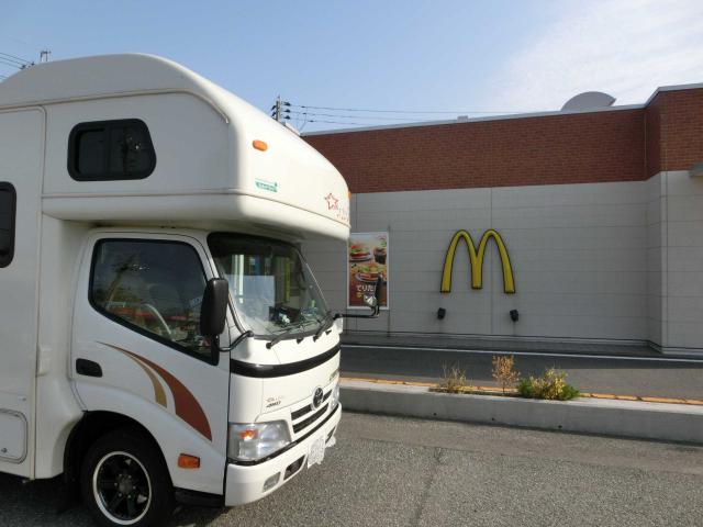 Cimg7643.jpg