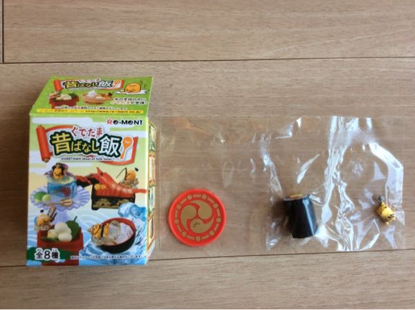 RE-MENT ぐでたま 昔ばなし飯 全8種セット ♥超絶カワイイぐで
