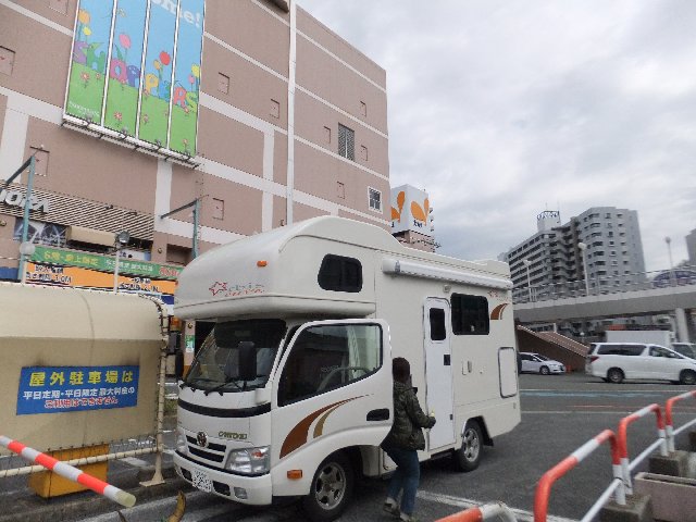 Dscf9407.jpg