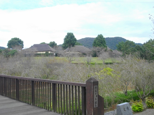 常陸風土記の丘遠景 (500x375).jpg